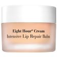 Elizabeth Arden Eight Hour Cream Intensive Lip Repair Balm 11.6ml Online