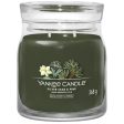 Yankee Candle Silver Sage & Pine Medium Signature Jar Candle Discount