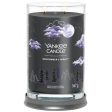 Yankee Candle Midsummers Night Large Signature Tumbler Jar Candle For Sale