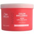 Wella Professionals Invigo Colour Brilliance Vibrant Colour Mask Fine Normal Hair 500ml Supply