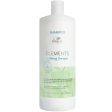 Wella Professionals Elements Calming Shampoo 1000ml Cheap