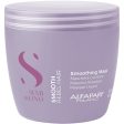 Alfaparf Milano Semi Di Lino Smoothing Mask 500ml For Cheap