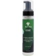 As I Am Rosemary Oil Styling Mousse 237ml For Discount